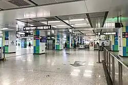 Concourse (February 2021)