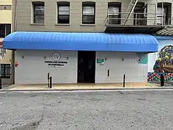 Consulate-General in San Francisco