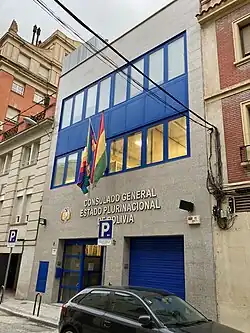 Consulate-general of Bolivia in Madrid