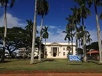 Līhuʻe Civic Center Historic District