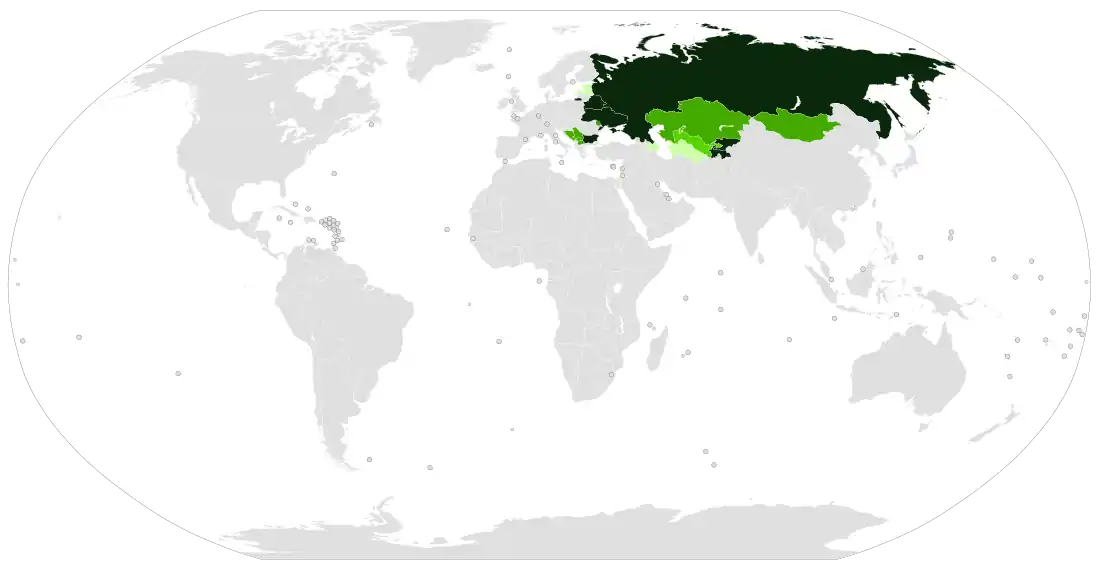 alt=Countries with widespread use of the Cyrillic script:   Sole official script   Co-official with another script (either because the official language is biscriptal, or the state is bilingual)   Being replaced with Latin, but is still in official use   Legacy script for the official language, or large minority use   Cyrillic is not widely used