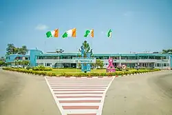 Treichville Hospitalier Universitaire