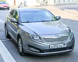 Passenger vehicle with a DPR license plate