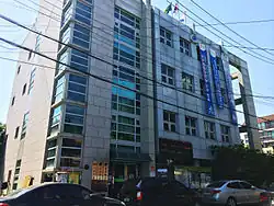 Daejo-dong Community Service Center