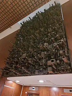 Bronze relief made by artist Dan Ben-Shmuel