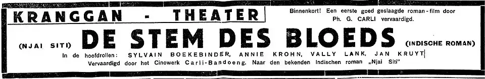 A newspaper advertisement