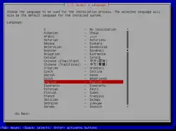Image 16Text version of the Debian Installer (from Debian)