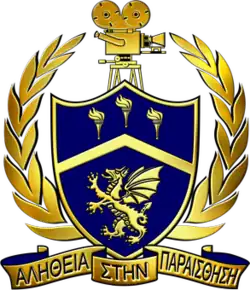 The official coat of arms of Delta Kappa Alpha