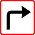 U6.3: A sign combination this panel is a part of, takes effect after a right turn in the intersection ahead
