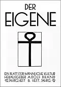 Der Eigene, vol. 12 (1929), no. 5 - five issues in this format