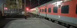 17057 Mumbai CSMT-Lingampalli Devagiri Express departing from Jalna
