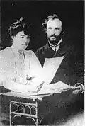 Hadzhidimov and his wife Alexandra in 1905