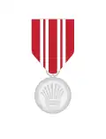 Disciplined Services Medal for Meritorious Service - Fire Service
