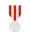 Disciplined Services Medal for Meritorious Service - Prison Service