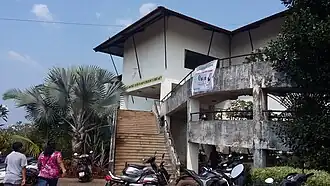 Entrance to the library