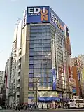 EDION Akiba (former Ishimaru Denki), Tokyo