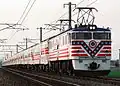 American Train