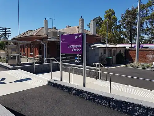 Eaglehawk railway station entrance