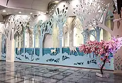 Eastern art wall of Tian Cun station