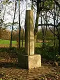 The ornamental pillar memorial to Hugh Montgomerie at the Visitor Centre, previously at Lady Jane's cottage woodland.
