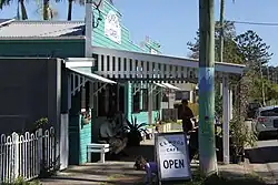 The former Elwood Cafe in Burringbar, 2020 (lost in fire 2022)