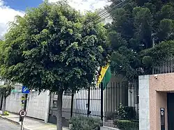 Embassy of Bolivia in Mexico City