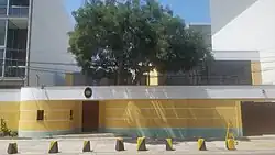 Embassy of Bolivia in Lima