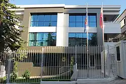 Embassy in Ankara