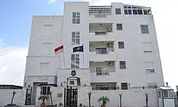 Embassy of Indonesia