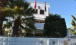 Embassy of Indonesia