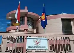 Embassy of Indonesia