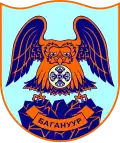 Coat of arms of Baganuur District