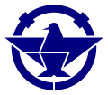 Official seal of Ibaraki