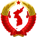 Reconstruction of the first equivalent of an emblem published in Chŏngro in 1946