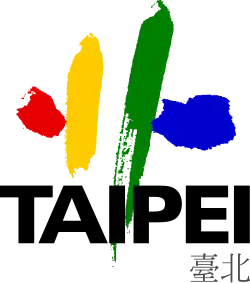 Official seal of Taipei
