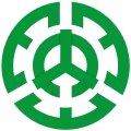 Official seal of Yamanouchi