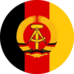 Emblem of the Ground Forces of National People's Army (1956–1990)
