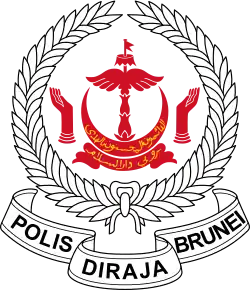 Logo of the Royal Brunei Police