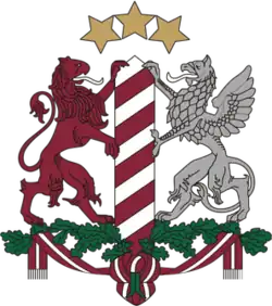 Emblem of the State Border Guard