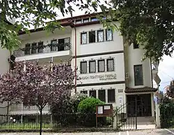 Union of Pontians of Pieria