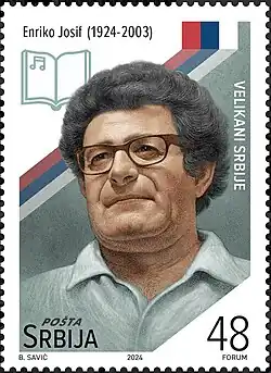 Enriko Josif on a 2024 stamp of Serbia
