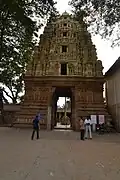 Entrance of Somnatheshwar Temple in Kolar