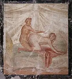 Sexual scene from Pompeii in the Secret Museum