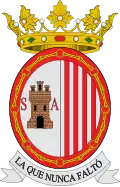 Coat of arms of Sangüesa