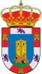 Coat of arms of Aldea del Cano, Spain