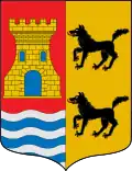 Coat of arms of Areatza