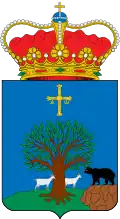 Coat of arms of Cabrales