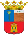 Coat of arms of Melgar de Arriba, Spain