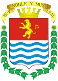 Official seal of Barinas Municipality
