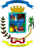 Official seal of Grecia